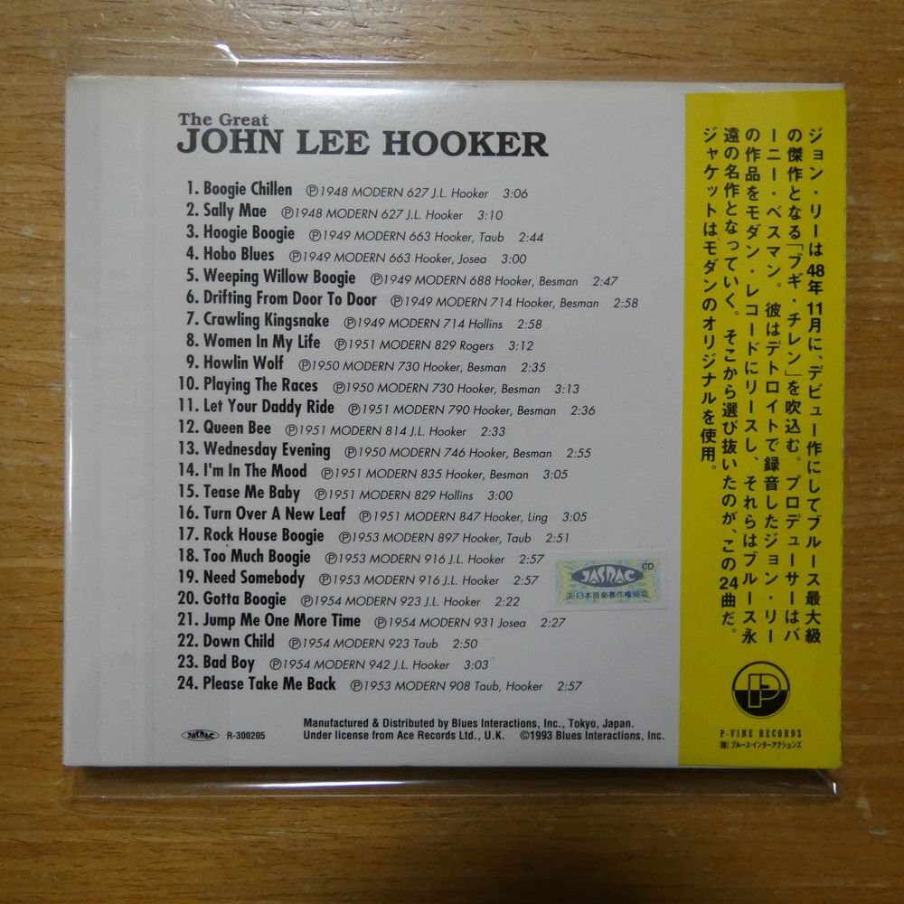 41094615;【CD】ジョン・リー・フッカー / ザ・グレイト・ジョン・リー・フッカー PCD-3035の画像2