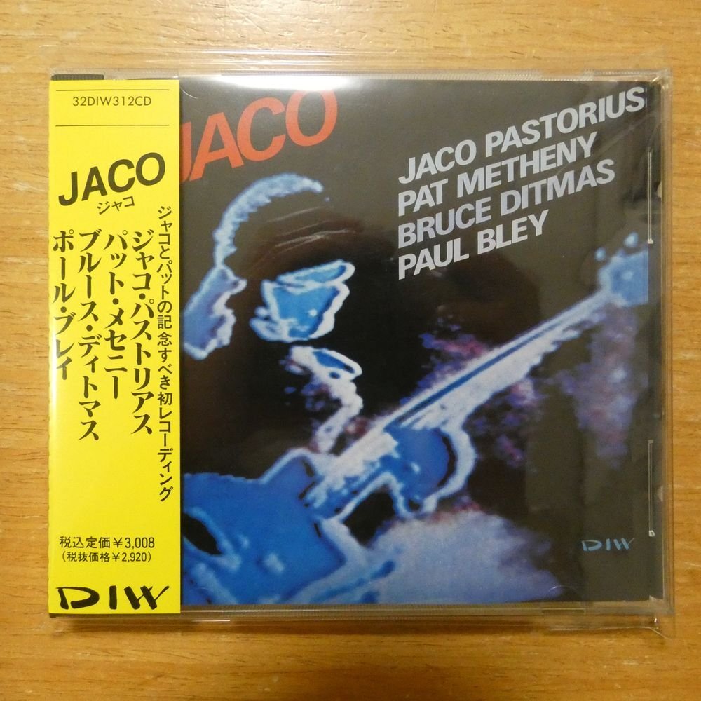 41094925;【CD/DIW】ジャコ・パストリアス、他 / ジャコ　32DIW-312CD_画像1
