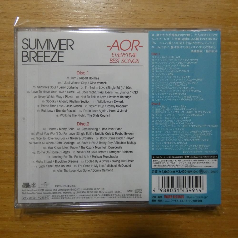 4988031439944;【2SHM-CD】Ｖ・A / SUMMER BREEZE-AOR-EVERYTIME BEST SONGS　PROI-1133/4_画像2