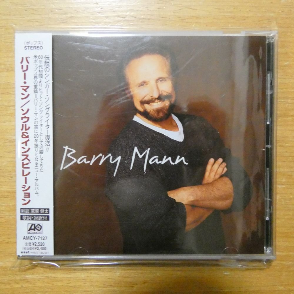 4988029712745;【CD】バリー・マン / ソウル&インスピレーション　AMCY-7127_画像1