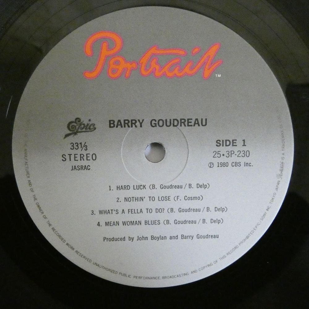 47053862;【国内盤】Barry Goudreau / S.T. ボストン・ホライゾンの画像3