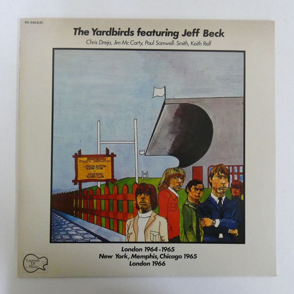 47053832;【国内盤】The Yardbirds featuring Jeff Beck / S.T.の画像1