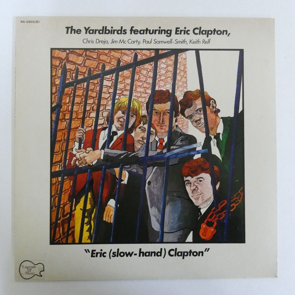 47053834;【国内盤】The Yardbirds featuring Eric Clapton / Eric (Slow-Hand) Clapton_画像1