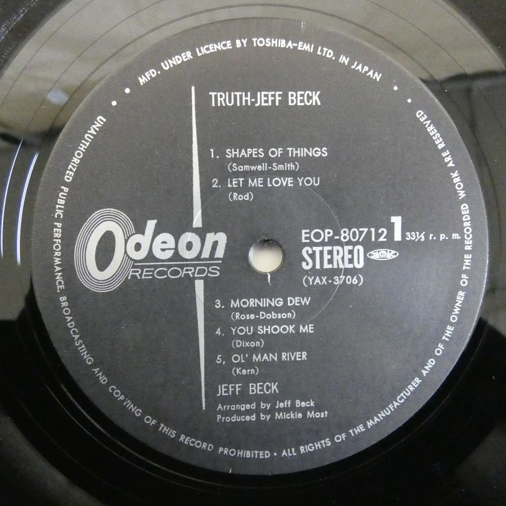 47053905;【国内盤/美盤/Odeon/見開き】Jeff Beck / Truthの画像3