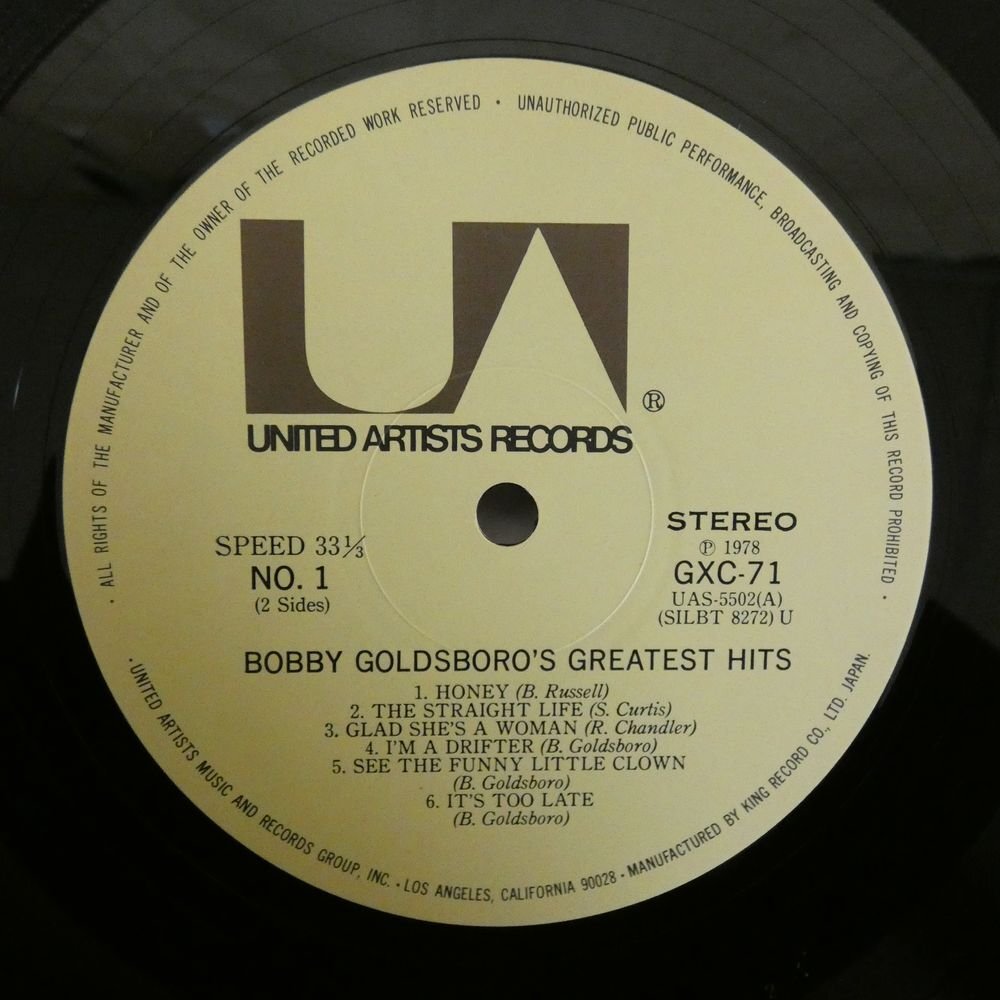 47053927;【帯付/美盤/見開き】Bobby Goldsboro / Bobby Goldsboro's Greatest Hitsの画像3