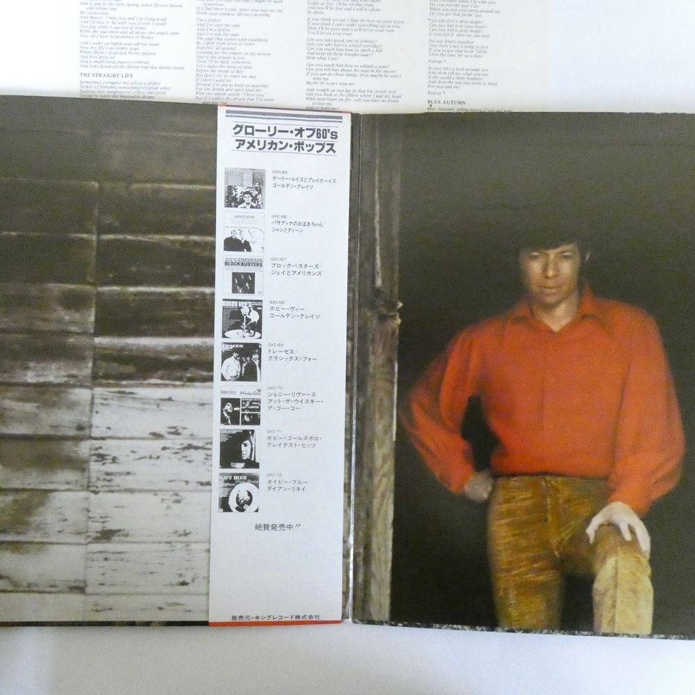 47053927;【帯付/美盤/見開き】Bobby Goldsboro / Bobby Goldsboro's Greatest Hitsの画像2