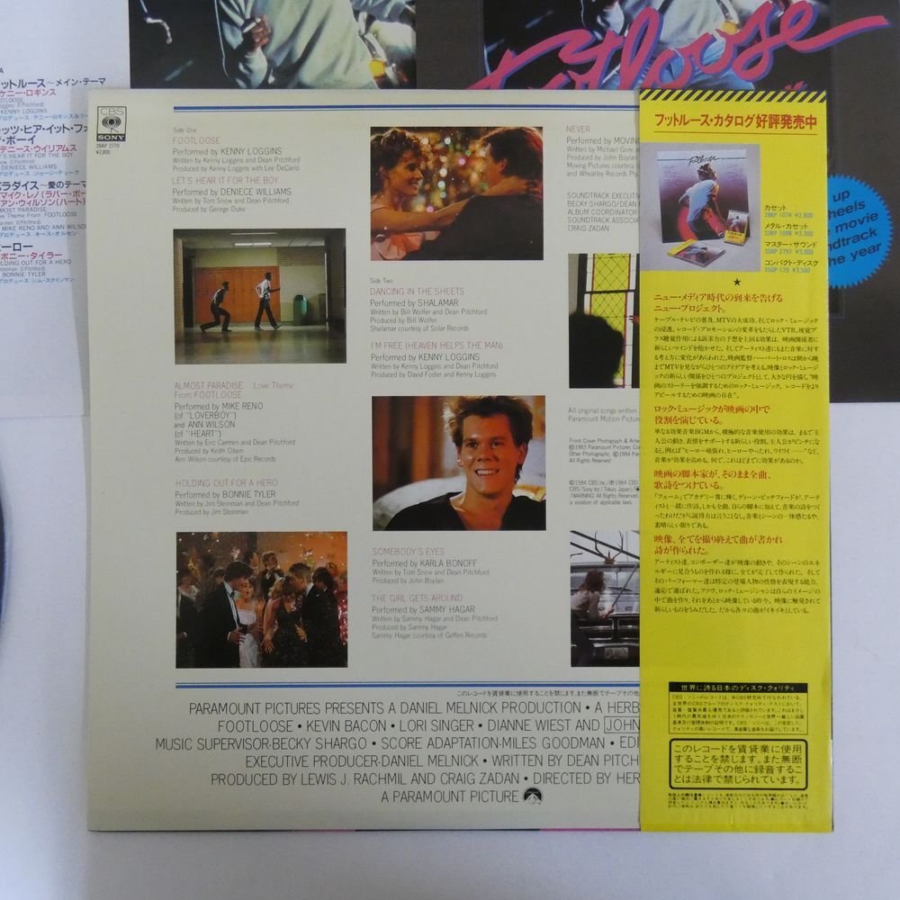 47053994;【帯付】V.A. / Footloose (Original Motion Picture Soundtrack) フットルース_画像2