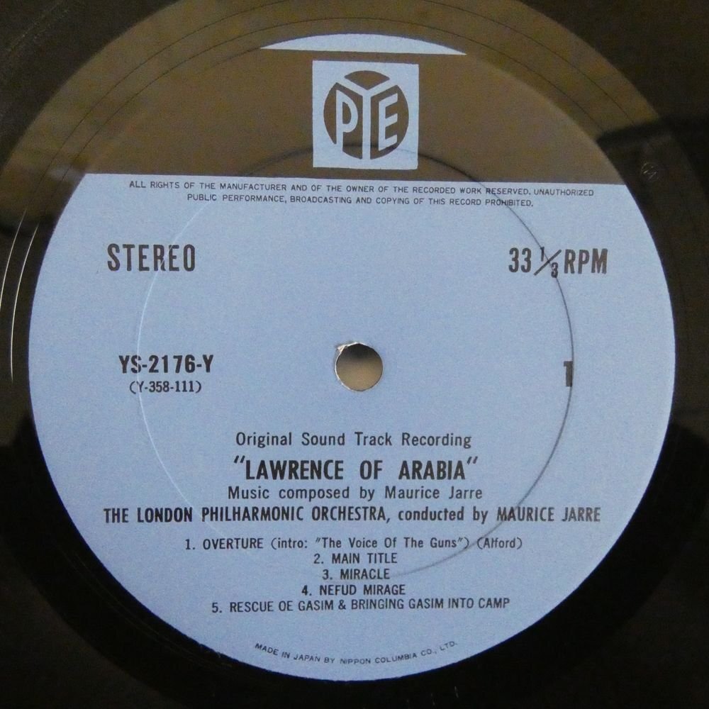 47054001;【帯付/見開き】Maurice Jarre With The London Philharmonic Orchestra / Lawrence Of Arabia アラビアのロレンスの画像3