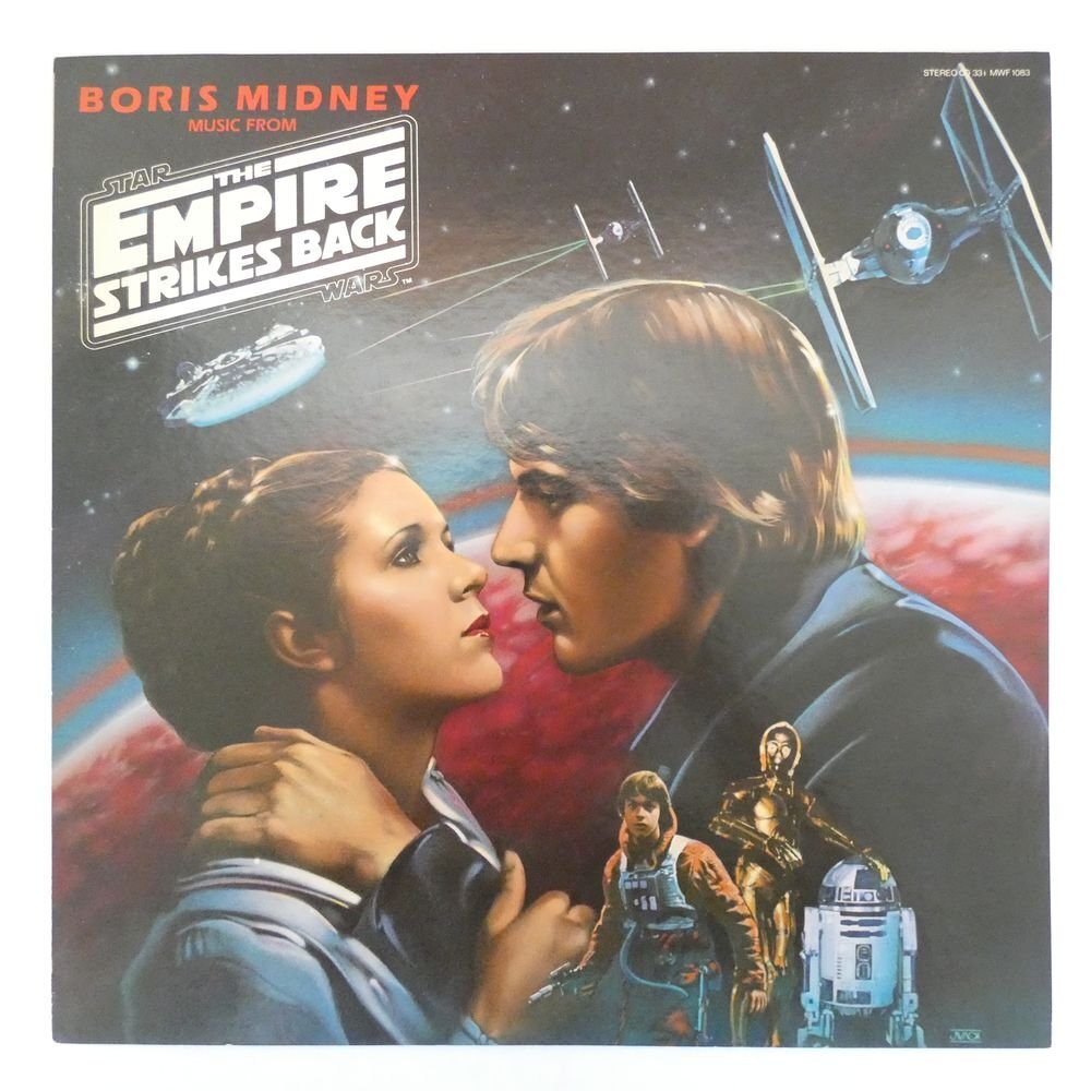 47054021;【国内盤/美盤】Boris Midney / Music From The Empire Strikes Back 帝国の逆襲の画像1