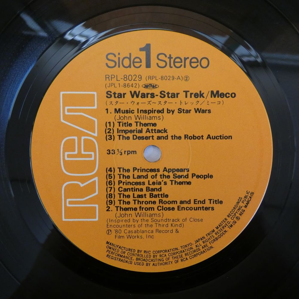 47054017;【国内盤】Meco / Star Wars - Star Trek スター・ウォーズ～スター・トレックの画像3