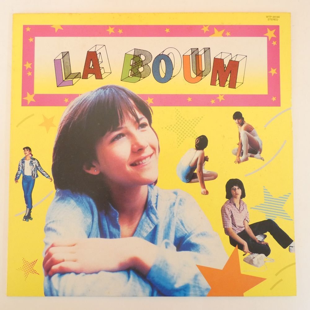 47054071;【国内盤】Vladimir Cosma / La Boum ラ・ブームの画像1