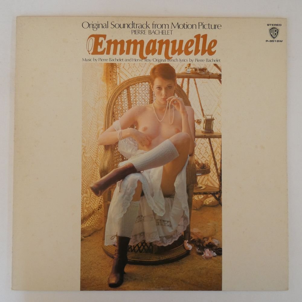 47054078;【国内盤/エロジャケ/Cheesecake】Pierre Bachelet & Herve Roy / Emmanuelle - The Original Sound Track エマニエル夫人の画像1