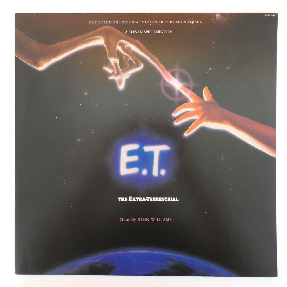 47054074;【国内盤】John Williams / E.T. The Extra-Terrestrial (Music From The Original Motion Picture Soundtrack)の画像1