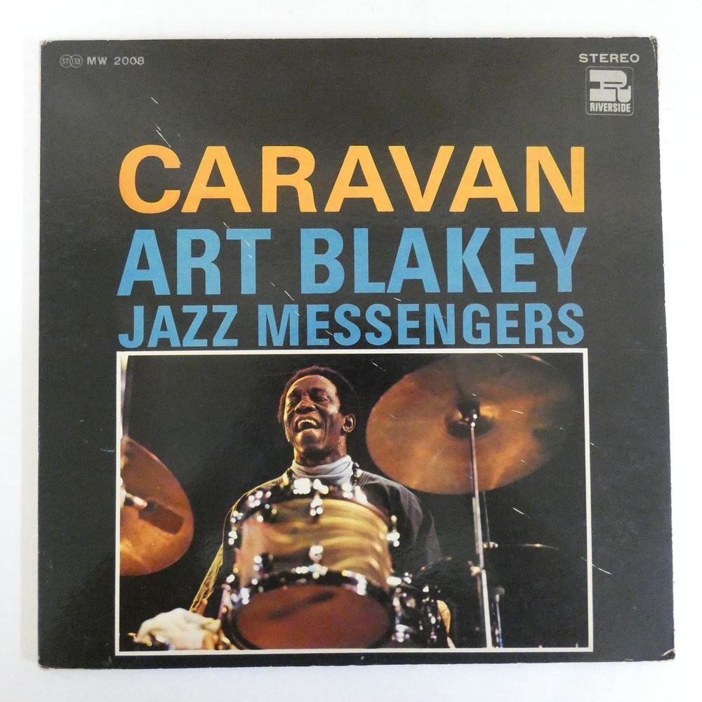 47054263;【国内盤/Riverside/見開き】Art Blakey and The Jazz Mesengers / Caravan_画像1