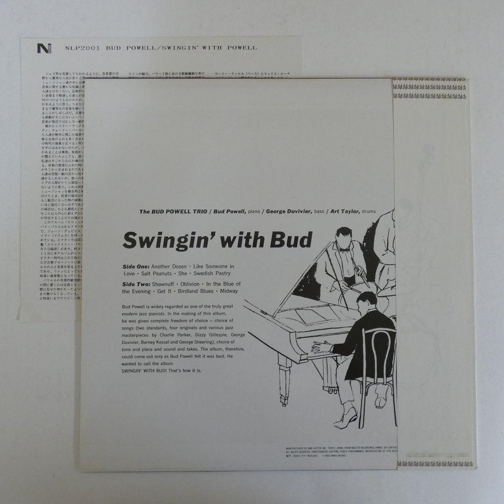 47054275;【帯付】Bud Powell Trio / Swingin' with Budの画像2