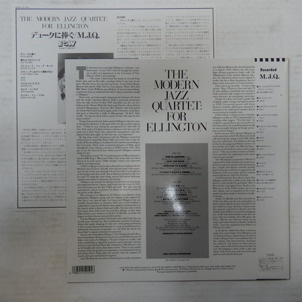 47054325;【帯付】The Modern Jazz Quartet / For Ellington デュークに捧ぐの画像2