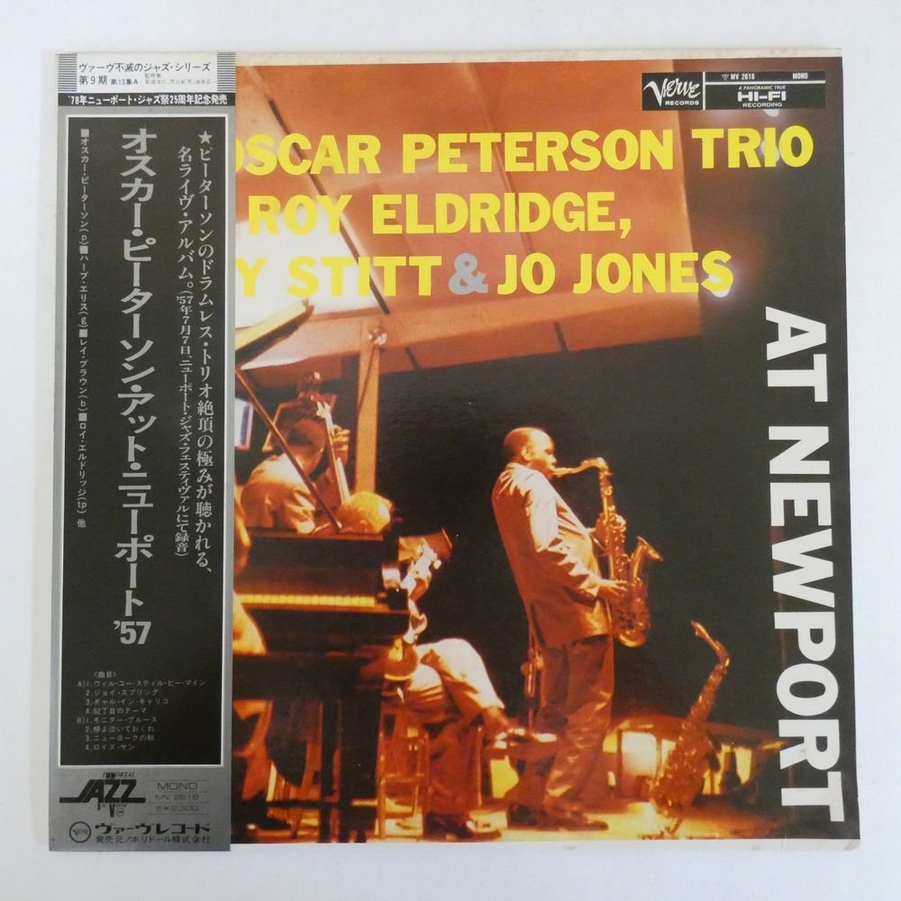 47054351;【帯付/Verve/MONO】The Oscar Peterson Trio, Roy Eldridge, Sonny Stitt, Jo Jones / At Newport_画像1