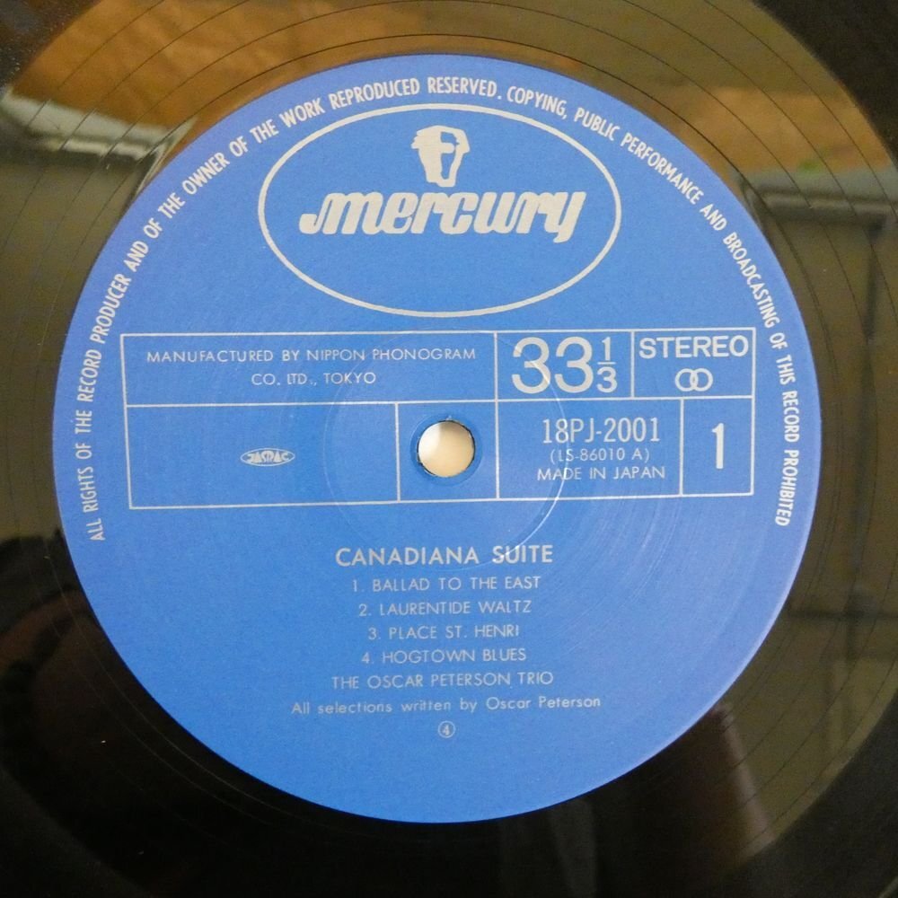 47054352;【帯付】The Oscar Peterson Trio / Canadiana Suite カナダ組曲の画像3