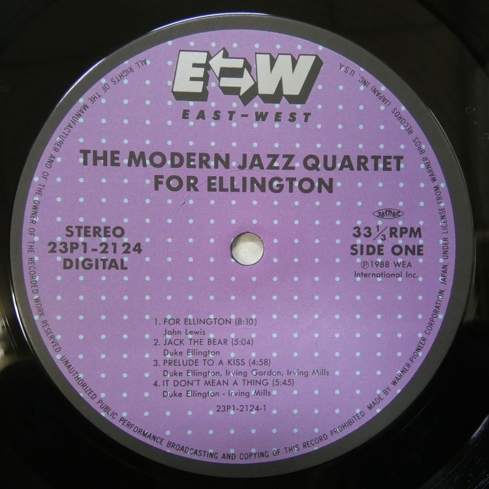 47054325;【帯付】The Modern Jazz Quartet / For Ellington デュークに捧ぐの画像3