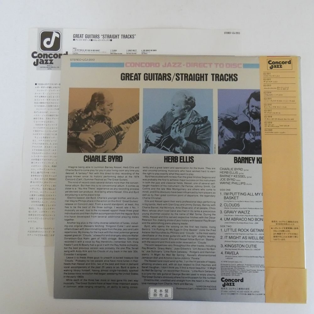 47054408;【帯付/美盤/ConcordJazz/高音質 Direct to Disc/プロモ】Charlie Byrd, Herb Ellis, 他 / Straight Tracks - Great Guitarsの画像2