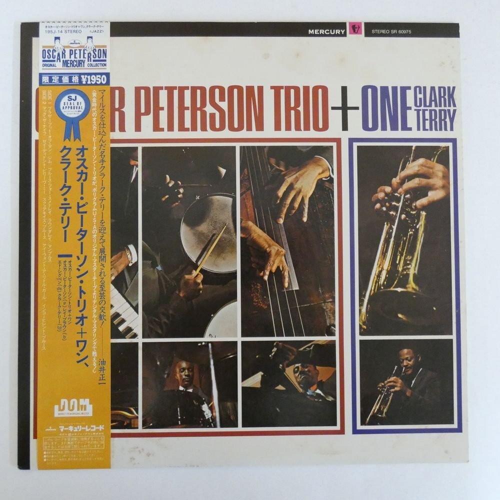 47054350;【帯付】The Oscar Peterson Trio / +One Clark Terryの画像1