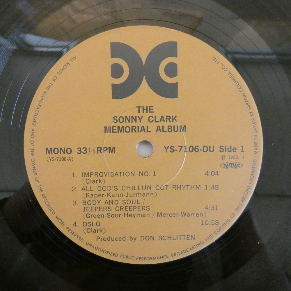 47054486;【国内盤/MONO】Sonny Clark / The Sonny Clark Memorial Albumの画像3