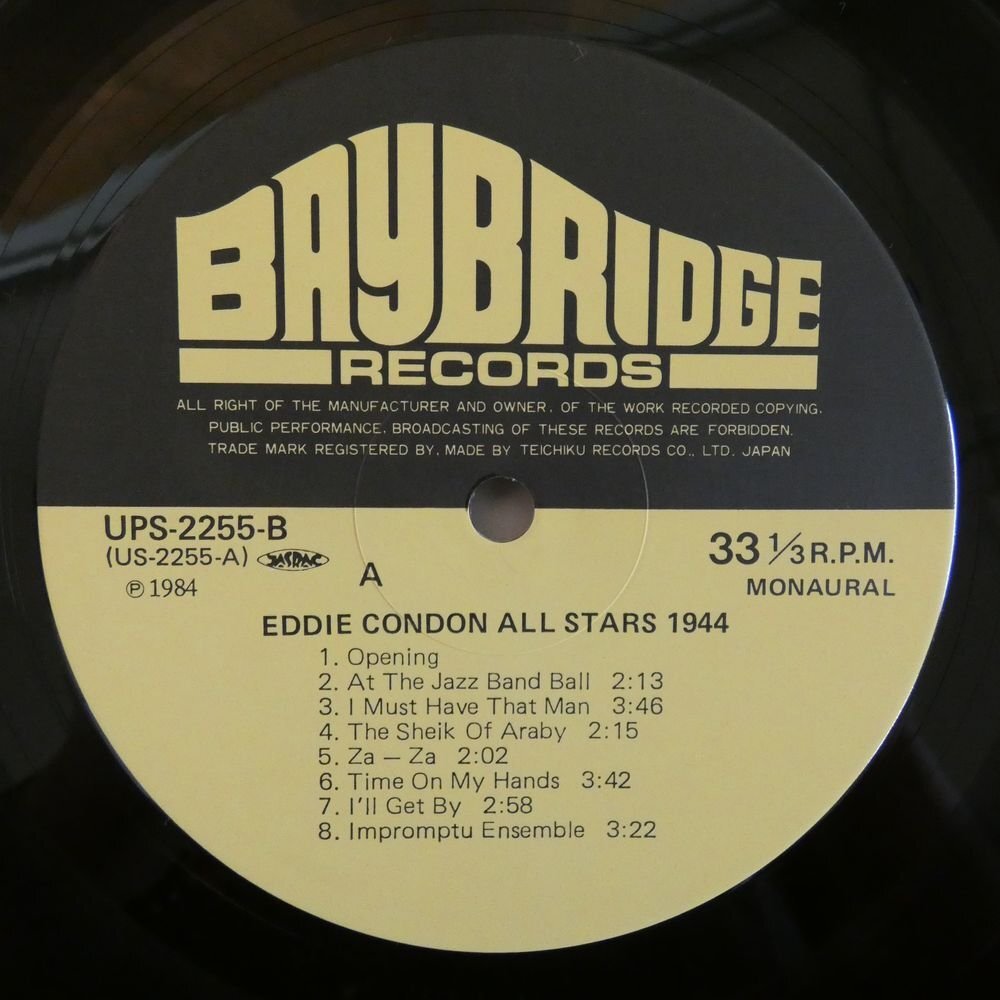 47054487;【国内盤/Baybridge/MONO/5LP-BOX】Eddie Condon All Stars 1944の画像3