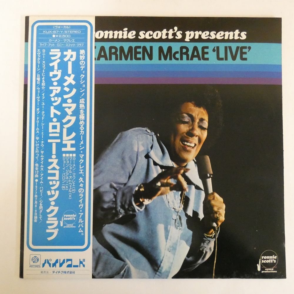 47054554;【帯付】Carmen McRae / Ronnie Scott's Presents Carmen McRae Liveの画像1
