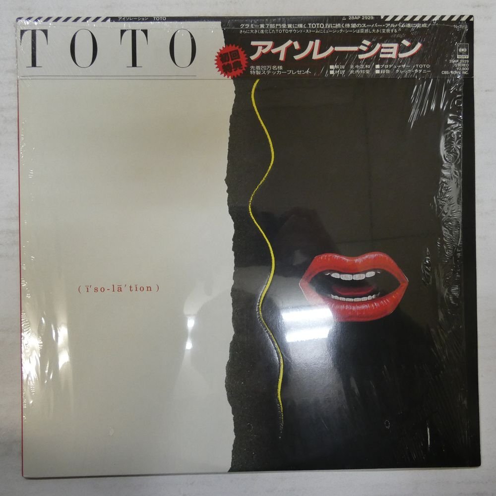 46069319;【かぶせ帯付/シュリンク/美盤】Toto / Isolationの画像1