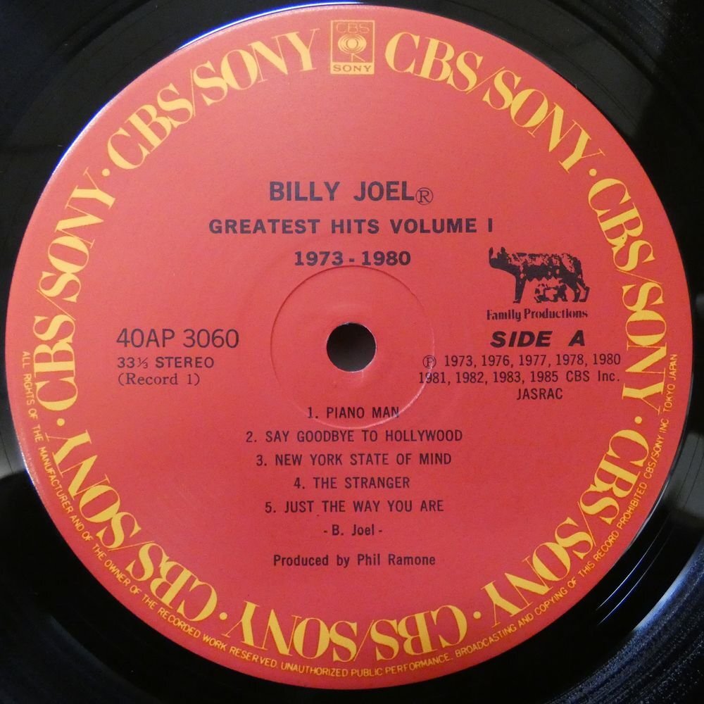 46069367;【帯付/2LP/見開き】Billy Joel / Greatest Hits Volume I & Volume II_画像3