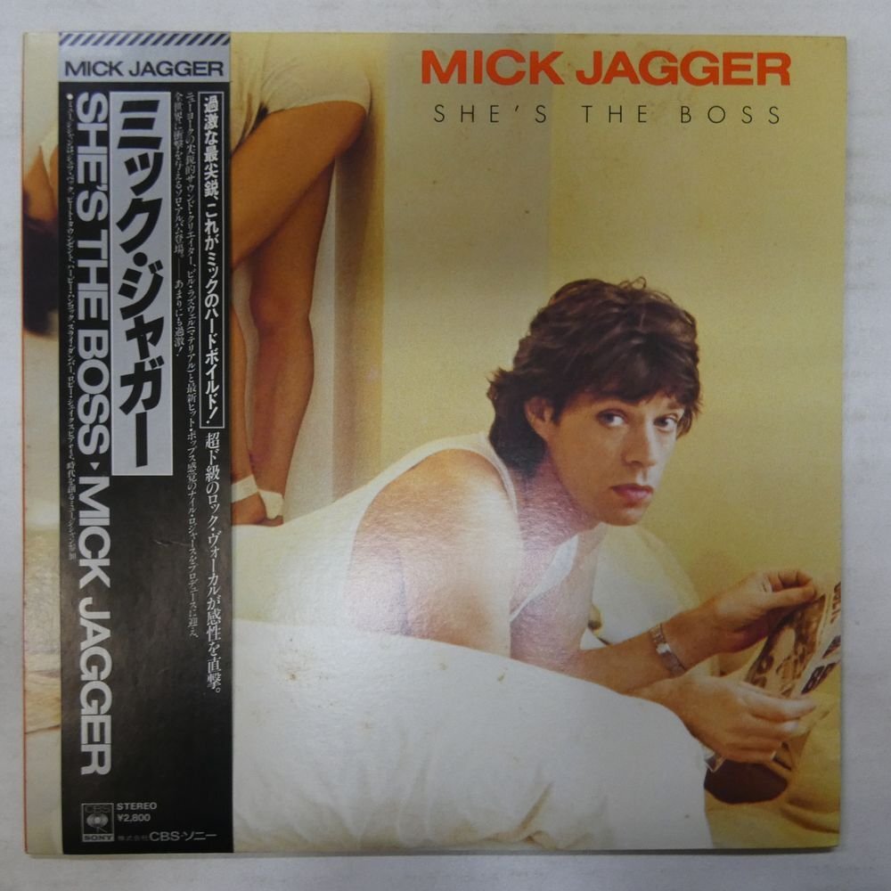 46069379;【帯付】Mick Jagger / She's The Bossの画像1