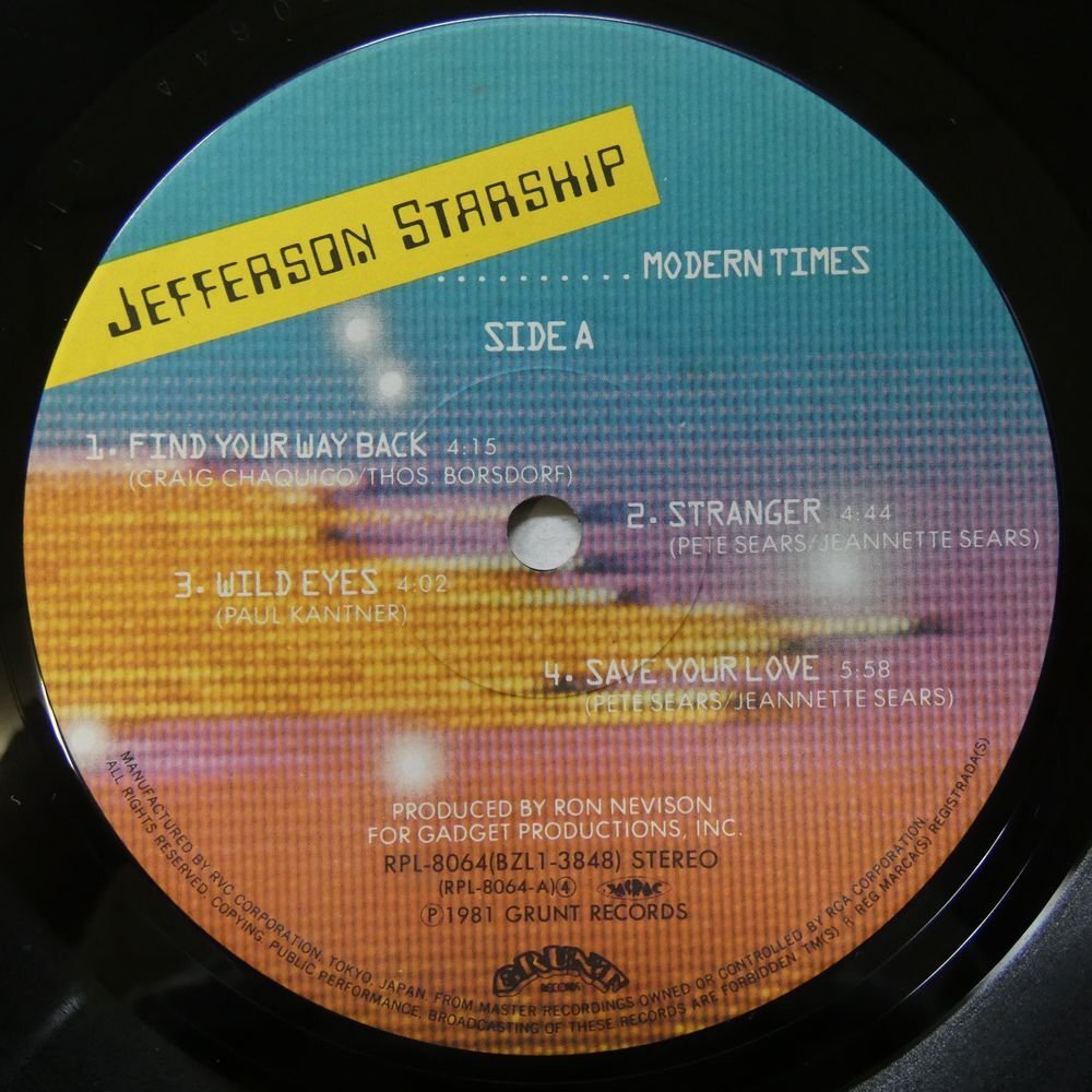 46069411;【国内盤/見開き】Jefferson Starship / Modern Timesの画像3