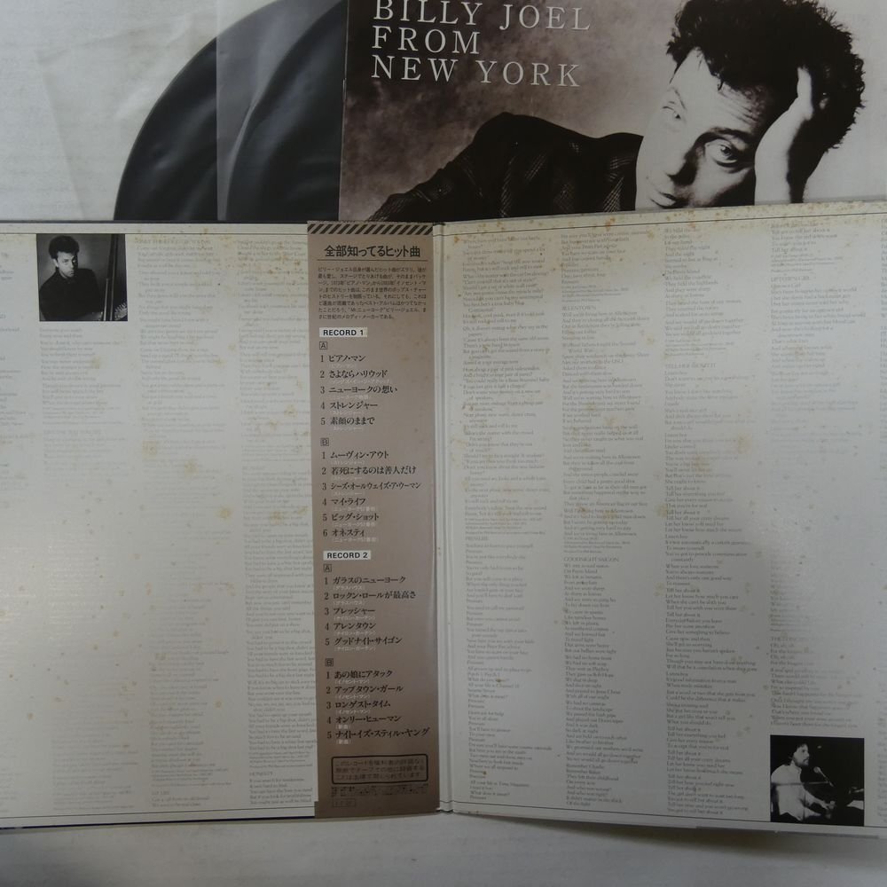 46069367;【帯付/2LP/見開き】Billy Joel / Greatest Hits Volume I & Volume II_画像2