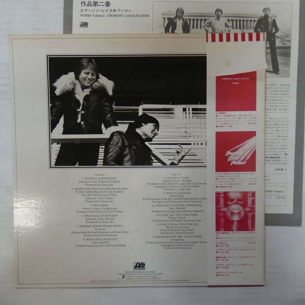46069385;【帯付/美盤】Emerson, Lake & Palmer / Works Volume 2 作品第二番の画像2