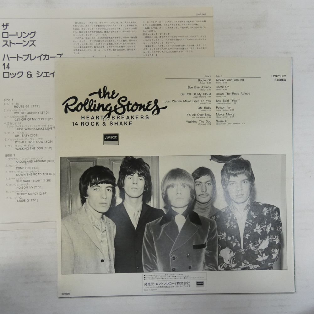 46069498;【国内盤】The Rolling Stones ザ・ローリングストーンズ / Heartbreakers 14 Rock & Shakeの画像2