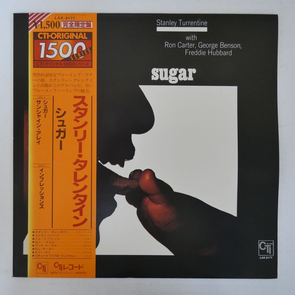 46069542;【帯付/CTI】Stanley Turrentine / Sugarの画像1