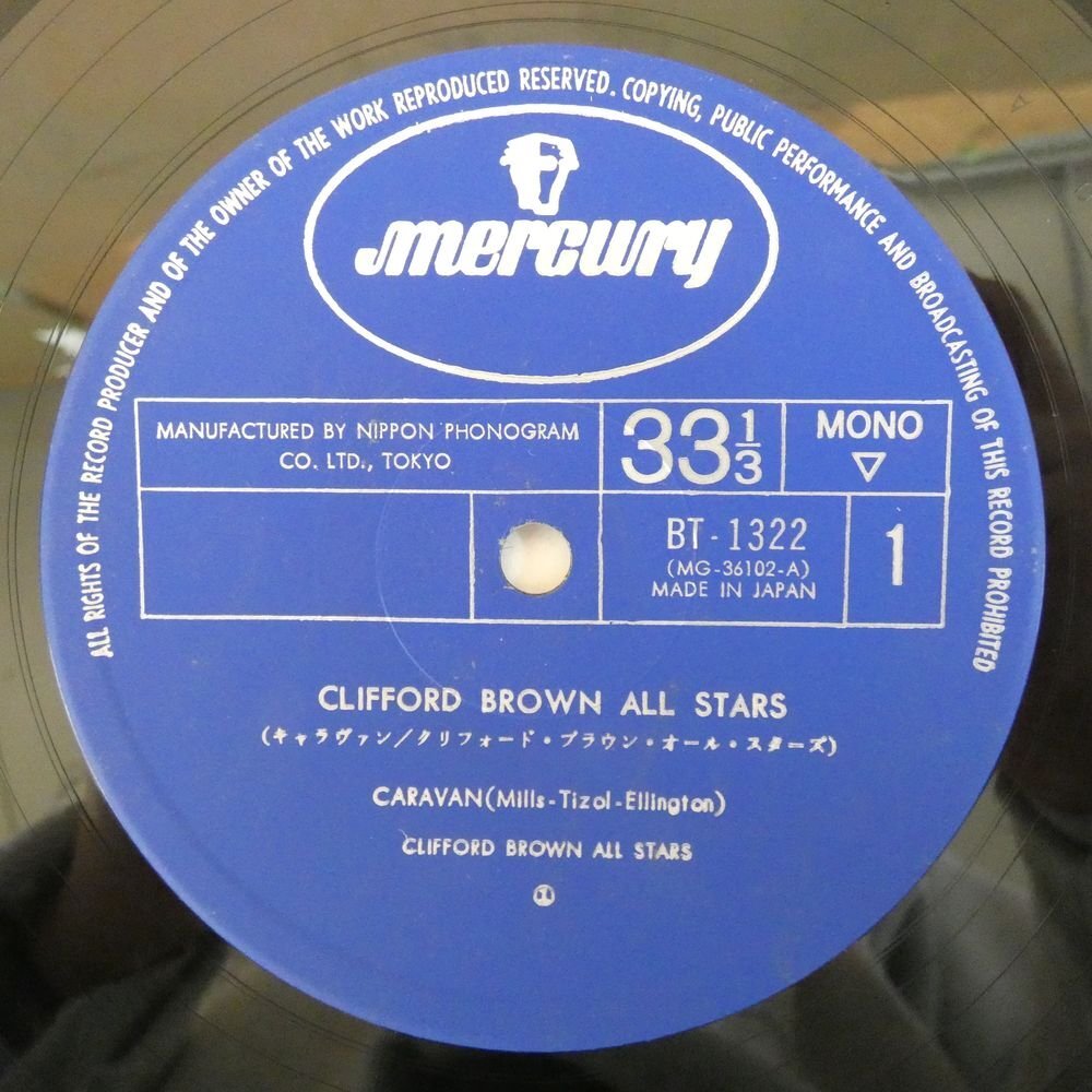 46069575;【帯付/MONO/美盤】Clifford Brown All Stars / S・T_画像3