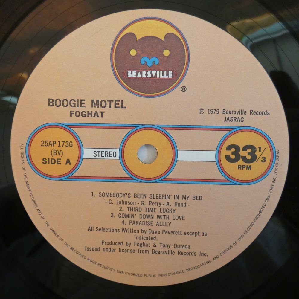 46069666;【国内盤/美盤】Foghat / Boogie Motelの画像3