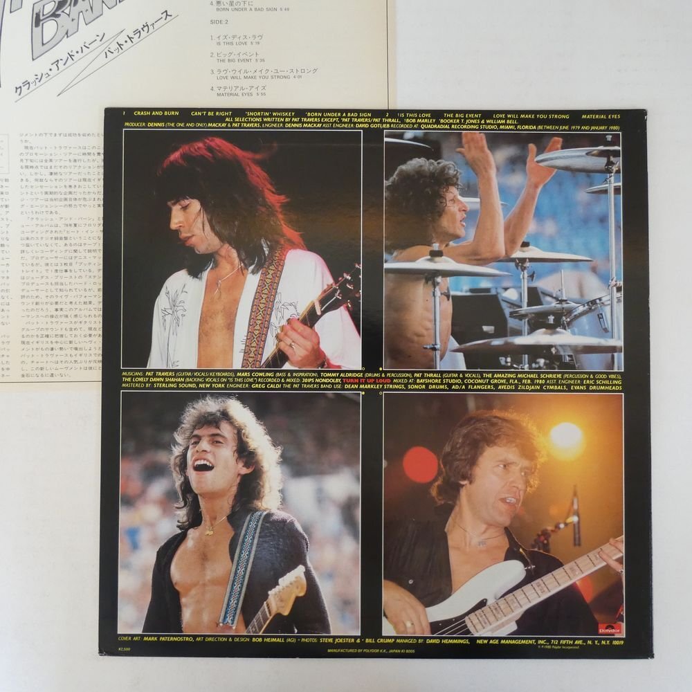 46069694;【国内盤】Pat Travers Band / Crash And Burn_画像2