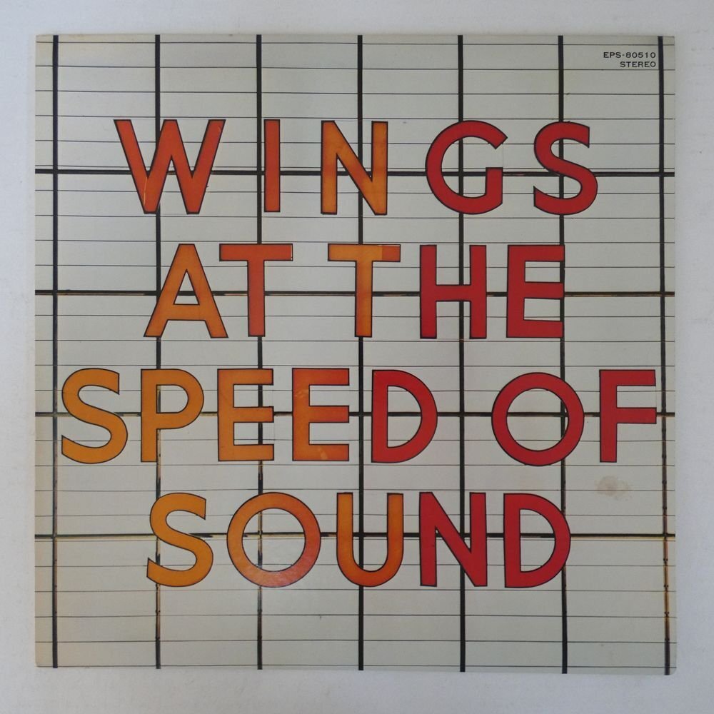 46069744;【国内盤】Wings / Wings At The Speed Of Soundの画像1