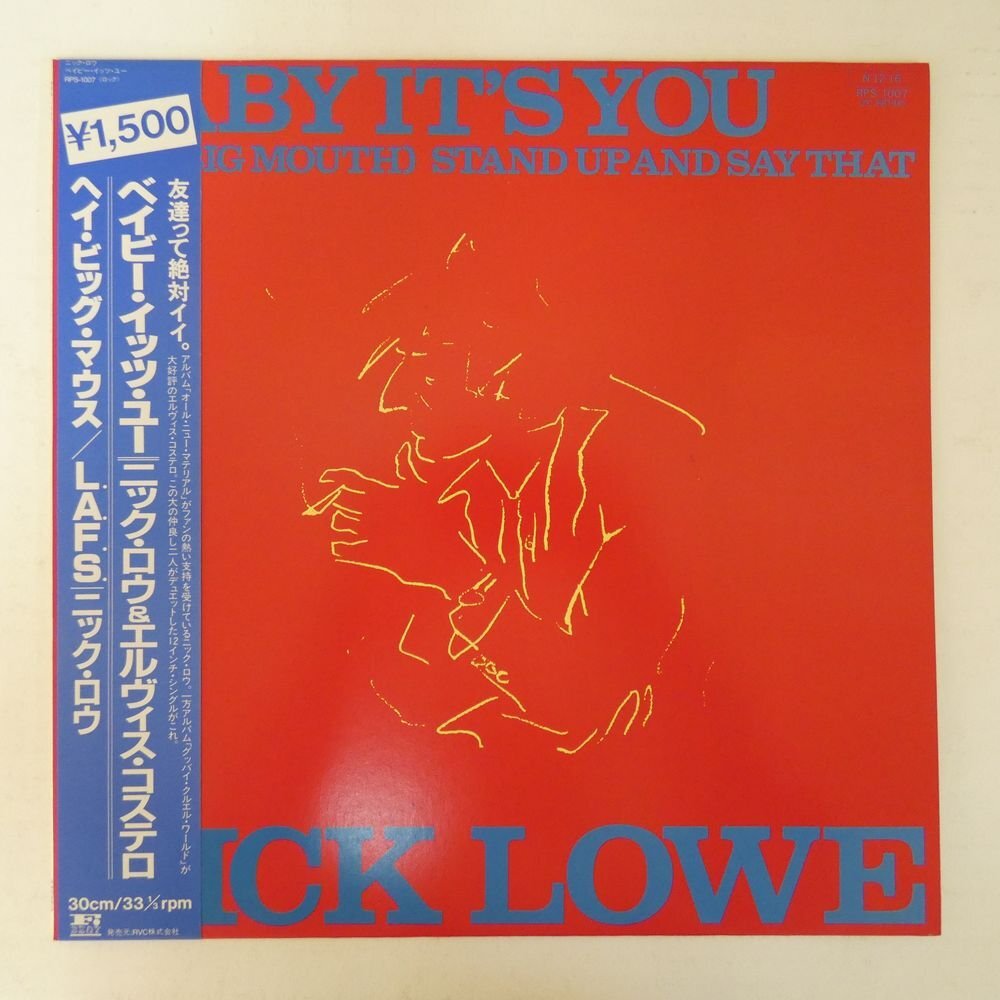 46069704;【帯付/12inch/美盤】Nick Lowe / Baby It's Youの画像1