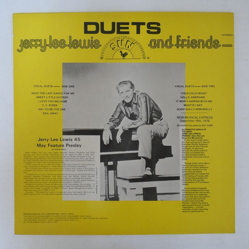 46069751;【国内盤】Jerry Lee Lewis And Friends / Duetsの画像2