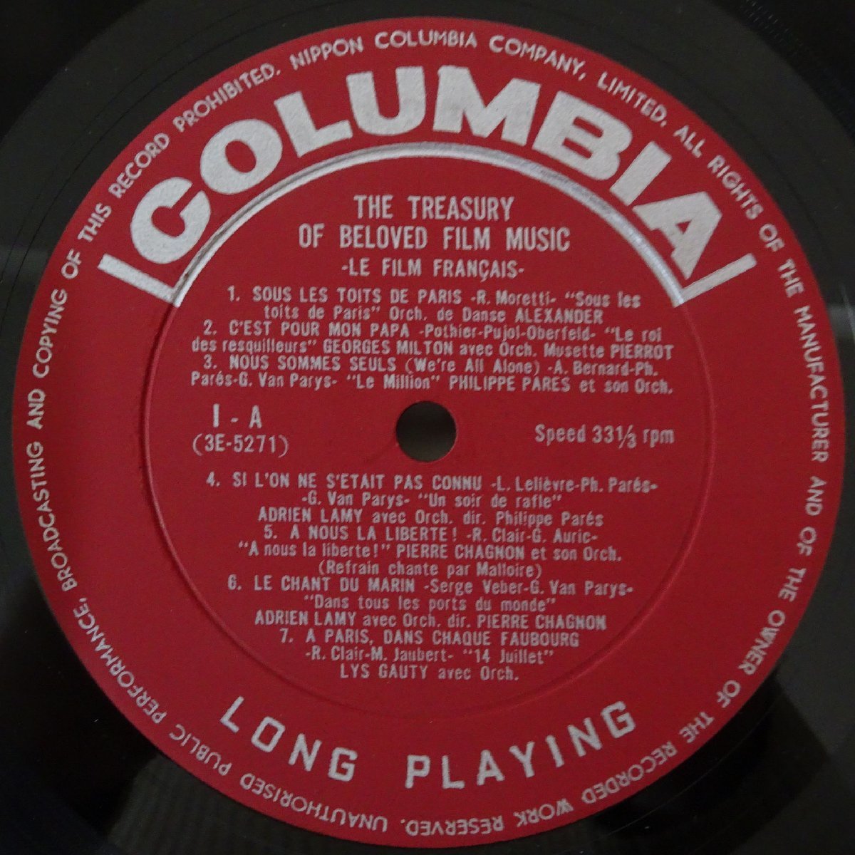 10022641;【国内盤/3LP箱】V.A. /The Treasury Of Beloved Film Music Early Talkie Days (1929-1938)の画像3