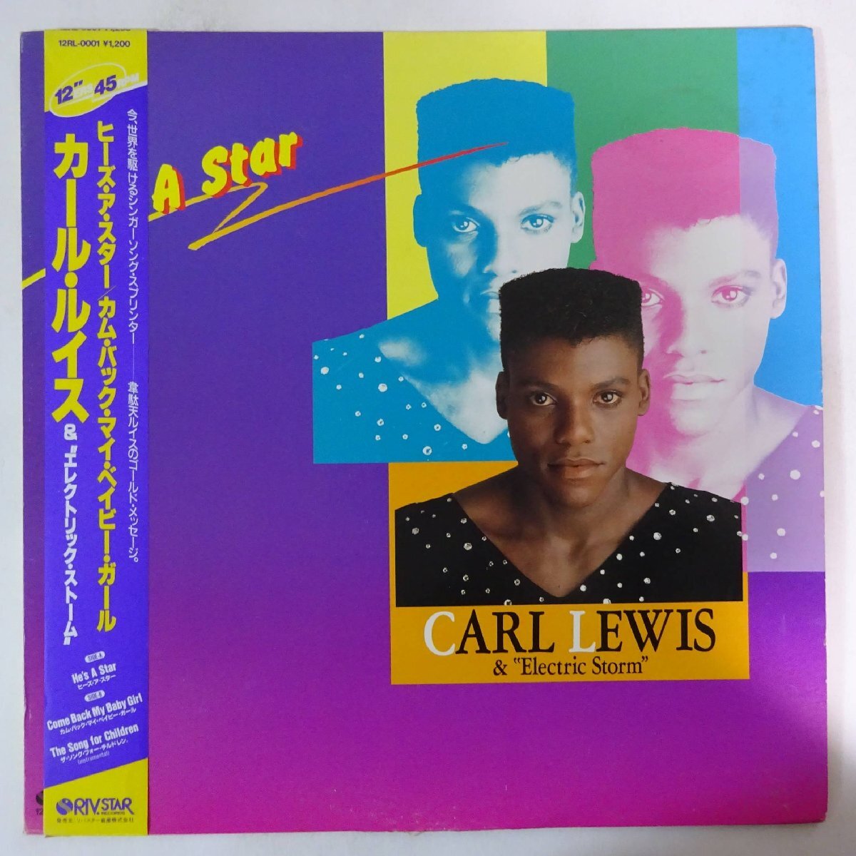 10022940;【美盤/帯付/12inch/45RPM】Carl Lewis & Electric Storm / He's A Star_画像1