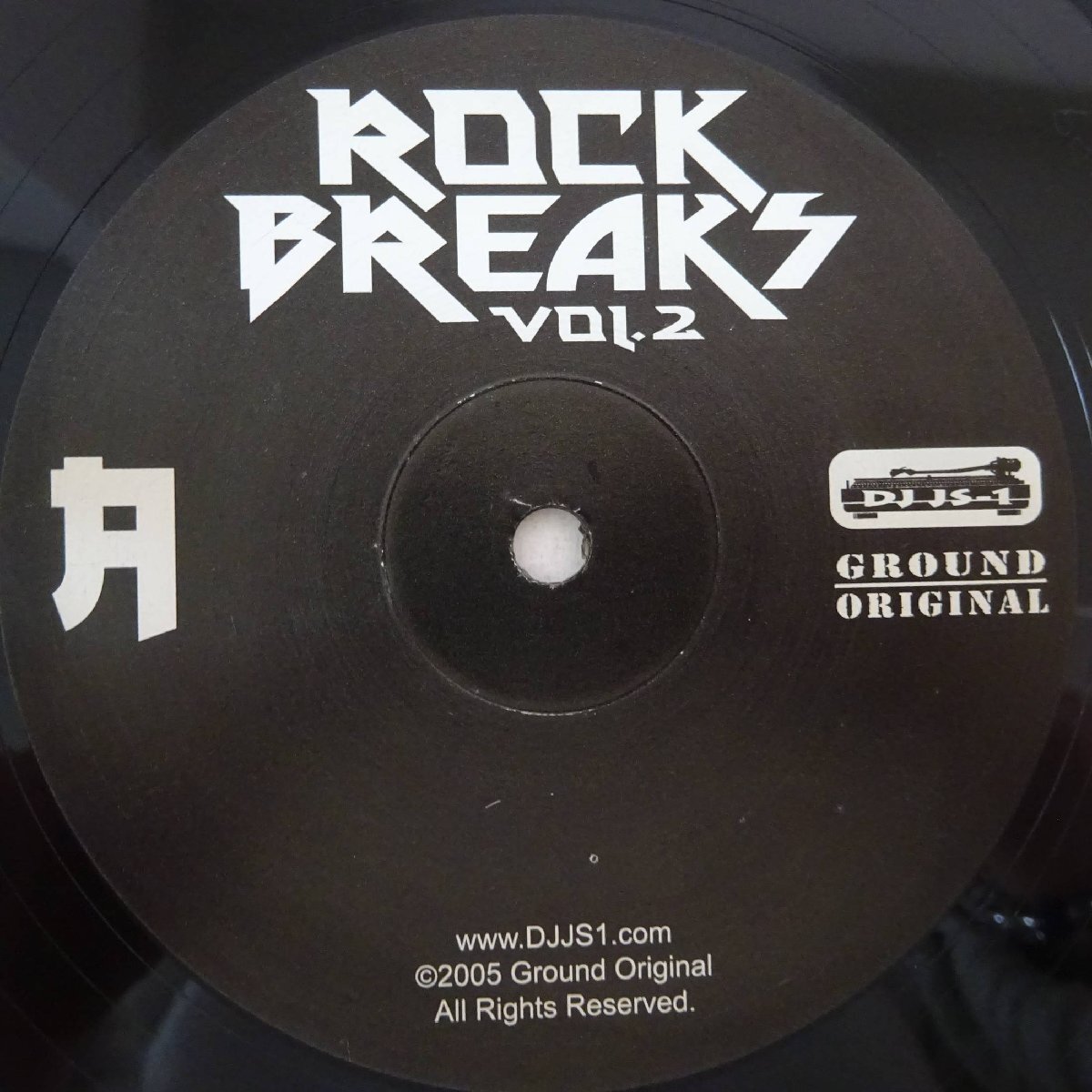 11183274;【US盤/シュリンク】DJ JS-1 / Rock Breaks Vol. 2の画像3