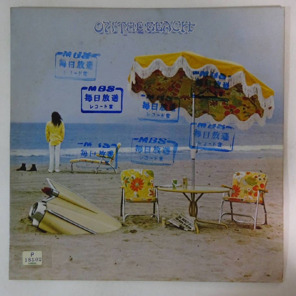 10023072;【国内盤】Neil Young / On The Beach 渚にて_画像1