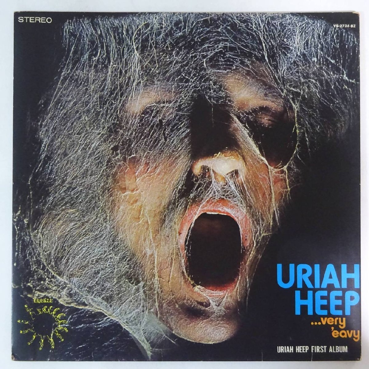 10023054;【国内盤】Uriah Heep / ...Very 'Eavy ... Very 'Umble ユーライア・ヒープ・ファースト・アルバム_画像1