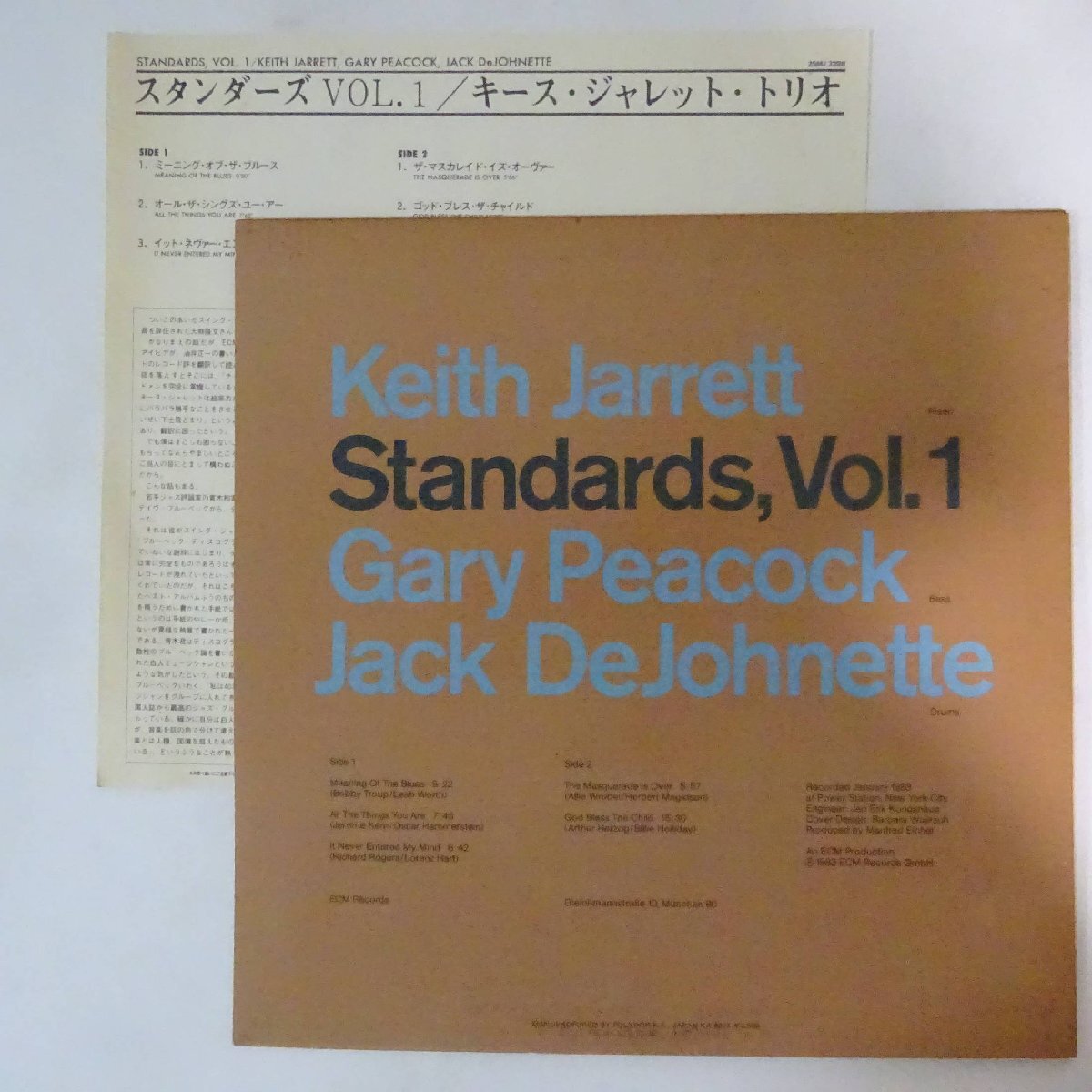 11183418;【ほぼ美盤/国内盤/ECM】Keith Jarrett, Gary Peacock, Jack DeJohnette / Standards, Vol. 1_画像2