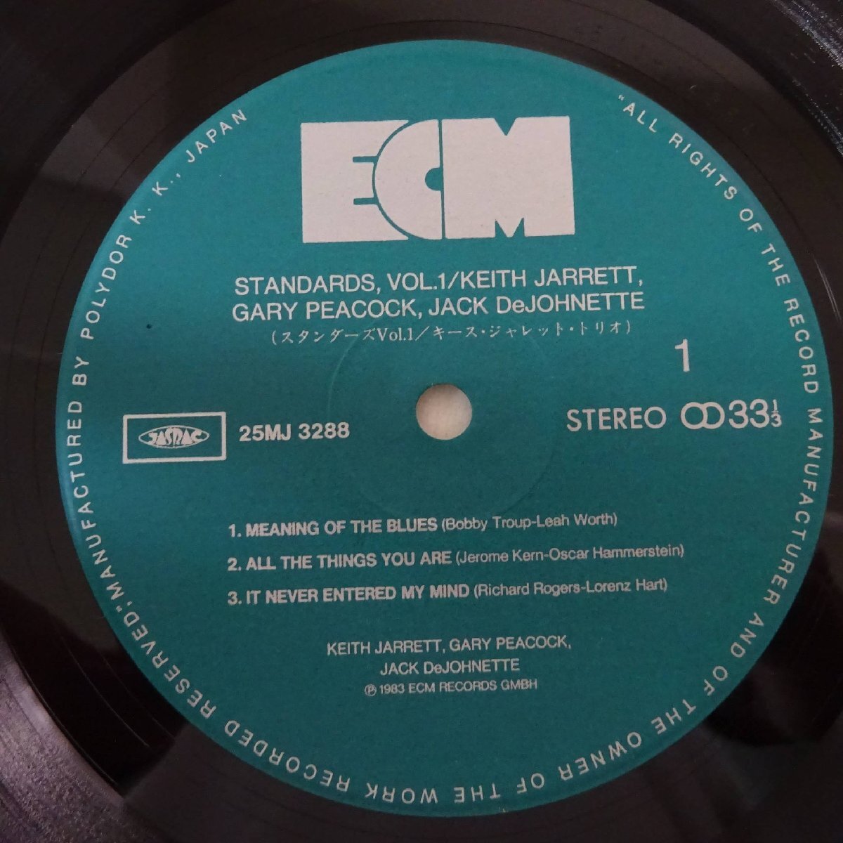 11183418;【ほぼ美盤/国内盤/ECM】Keith Jarrett, Gary Peacock, Jack DeJohnette / Standards, Vol. 1_画像3