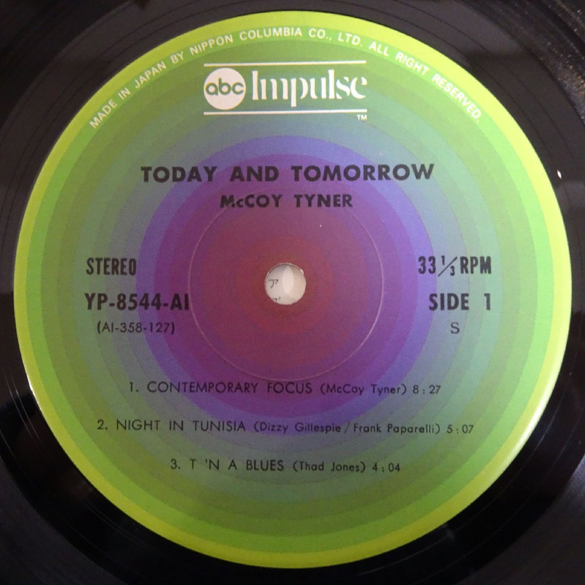 11183430;【国内盤/Impulse】McCoy Tyner / Today And Tomorrow_画像3
